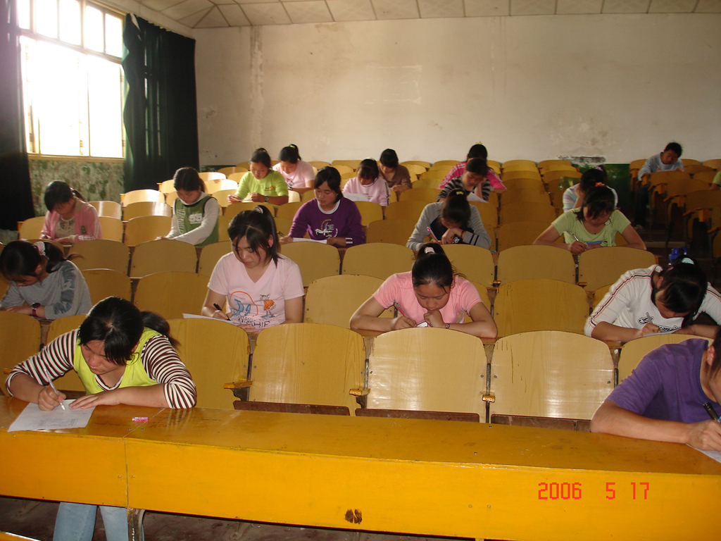 classroom015.JPG
