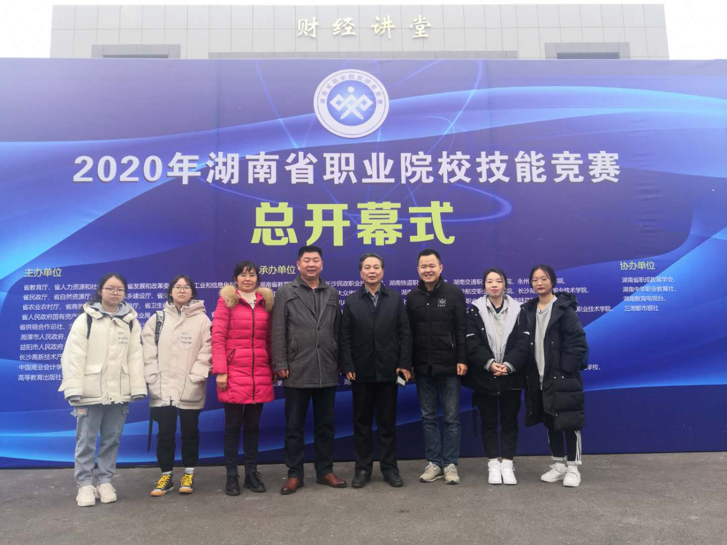 1592807564140442.png 圖片4.png