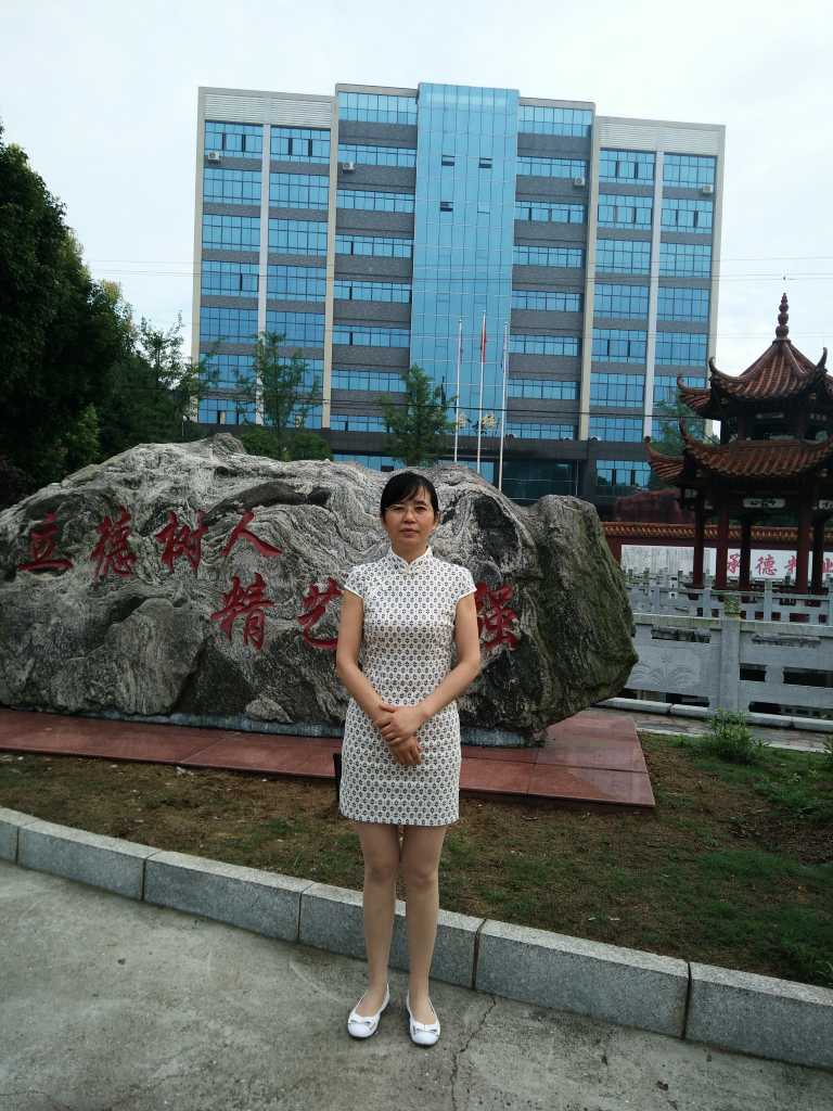 1592807737852502.jpg 圖片5_768_1024_50.jpg