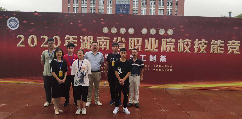 1594621802121057.png 圖片38.png