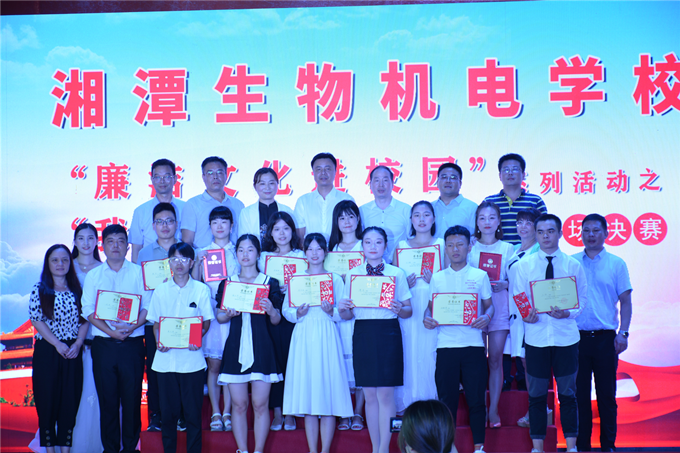 1594622381970926.png 圖片8.png