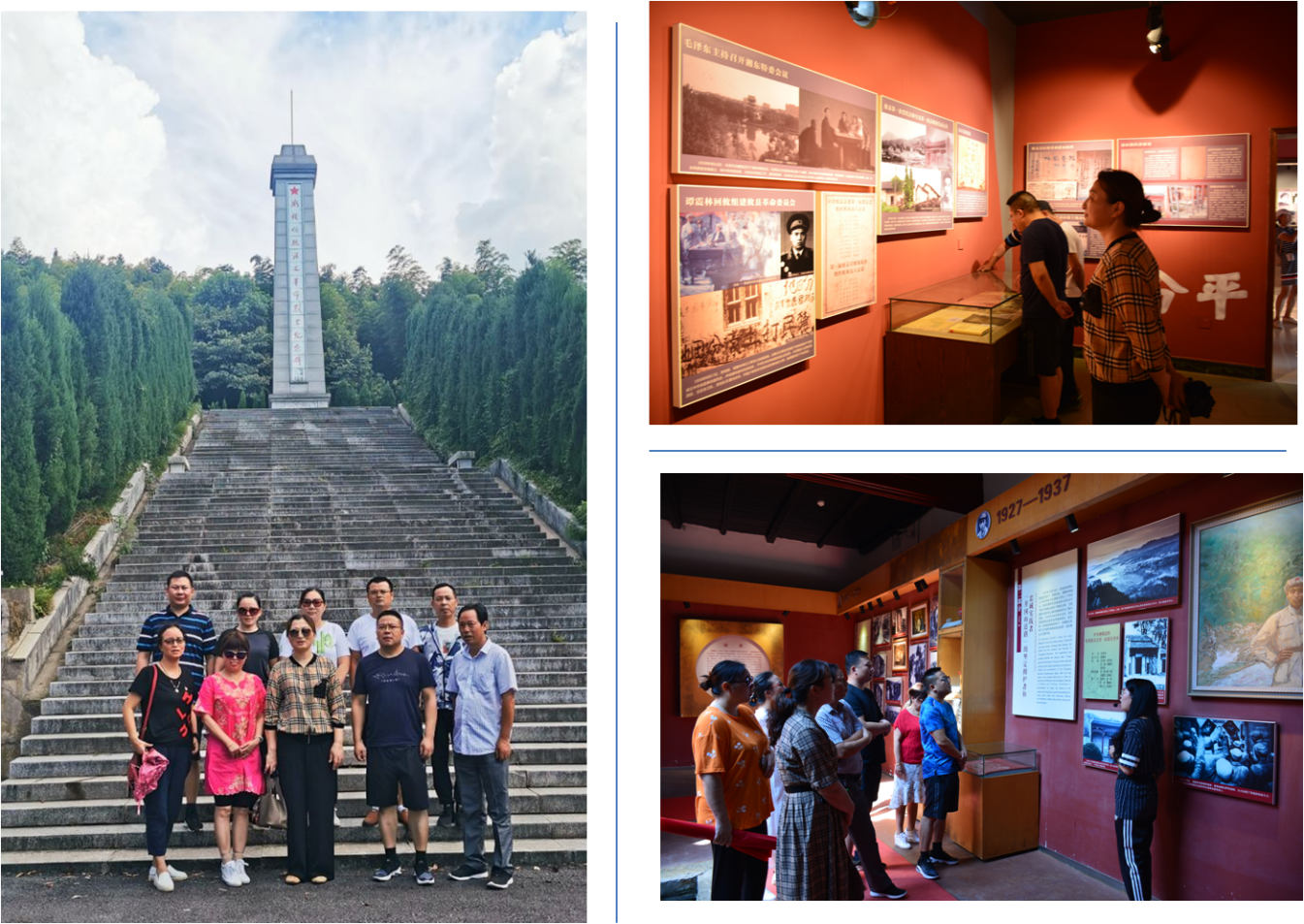 1598512420240633.png 圖片1.png