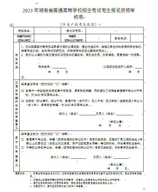 1666934642245367.png 1666934642245367.png