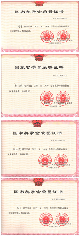 1679310129132692.jpg initpintu_副本.jpg