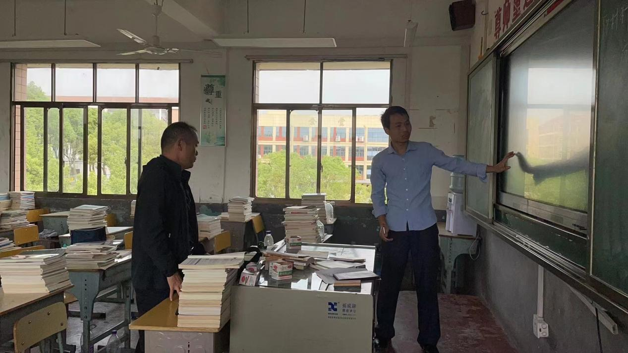 1679371075232371.png 圖片10.png