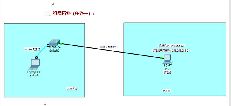 1679382209121960.png 圖片4.png