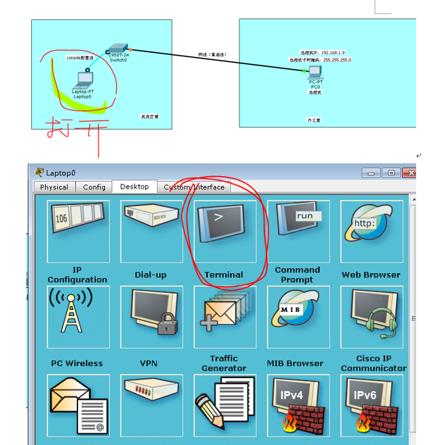1679382307864336.png 圖片6.png