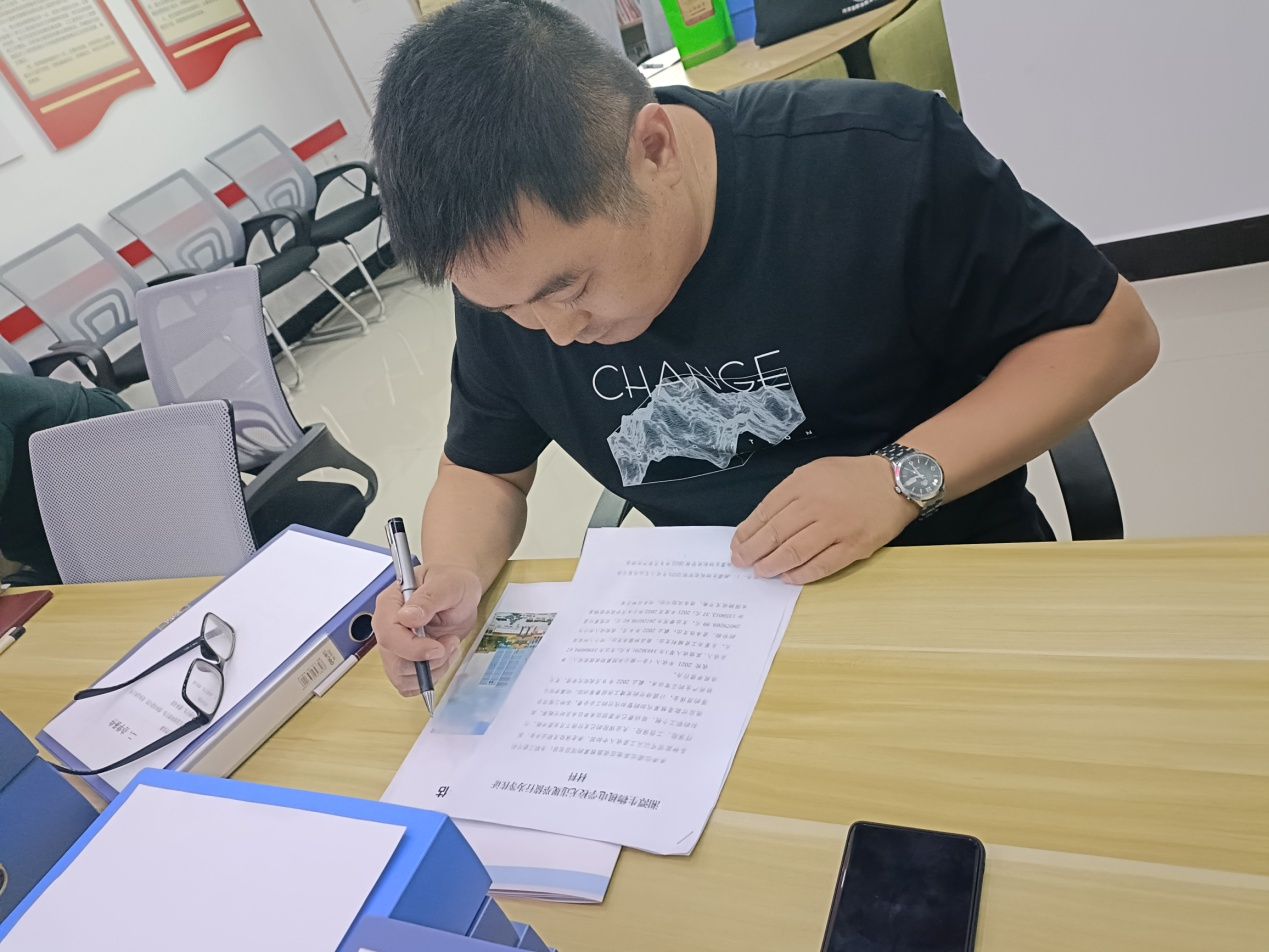 1679384597520684.png 圖片4.png