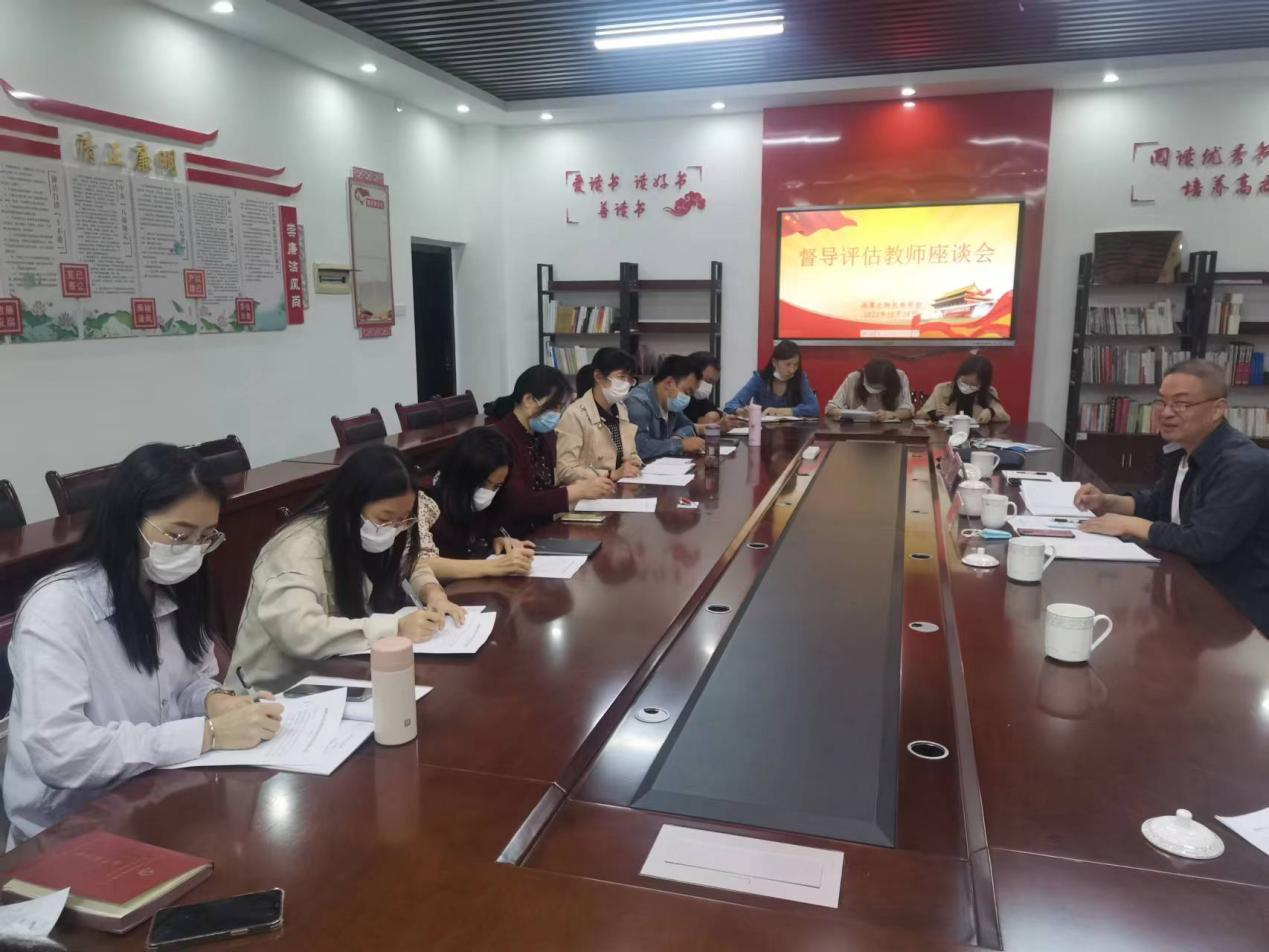 1679384662118371.png 圖片7.png