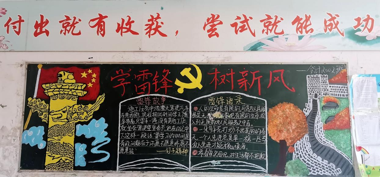 1679540628119585.png 圖片1.png