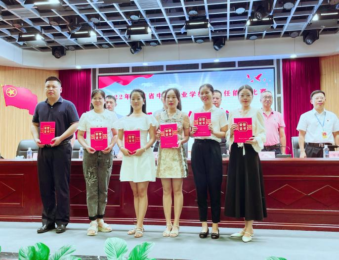 1679541869715188.png 圖片1.png