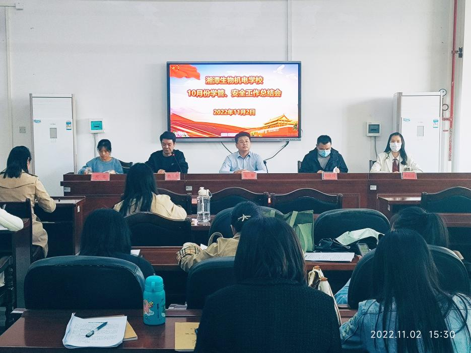 1679542351960770.png 圖片1.png